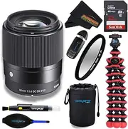 [Sigma] 30mm F1.4 Contemporary DC DN Lens for Sony E + Sunshine Essentials Bundle