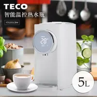 在飛比找momo購物網優惠-【TECO東元】5L大容量 智能溫控 美型熱水瓶(YD520