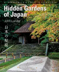 在飛比找誠品線上優惠-Hidden Gardens of Japan日本の秘庭