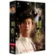 合友唱片 暗香 DVD