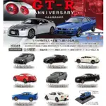 日產GT-R日本名車俱樂部8