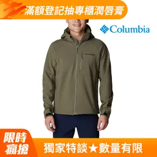 Columbia哥倫比亞 男款-軟殼外套-軍綠 UWE32410AG / FW22