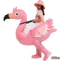 在飛比找蝦皮購物優惠-『華華百貨』萬圣節服裝搞笑搞怪卡通動物坐騎火烈鳥玩偶服火烈鳥
