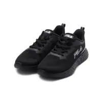 在飛比找樂天市場購物網優惠-FILA 透氣休閒跑鞋 全黑 1-J932W-000 男鞋