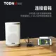 丹麥TODN 藍牙接收器音頻轉換器 同軸光纖轉3.5電視連接功放音響