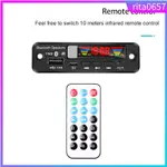 COLOR SCREEN 5V WIRELESS BLUETOOTH5.0 DECODER BOARD MP3 PLAY