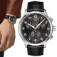 【TISSOT 天梭 官方授權】SUPERSPORT CHRONO 三眼計時腕錶 / 45.5mm 母親節 禮物(T1166171605700)