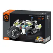 193pc iM.Master Pull Back Police Motorbike Building Blocks Kids Toy Set 6y+
