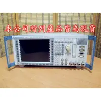 在飛比找蝦皮購物優惠-康榮科技二手儀器R&S CMU200 GSM/GPRS/WC