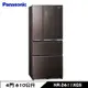 Panasonic 國際 NR-D611XGS-T 冰箱 610L 4門 玻璃 變頻