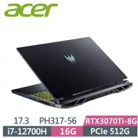 在飛比找蝦皮購物優惠-ACER Predator PH317 56 724M 黑(