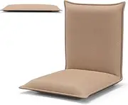 Costway Folding Floor Chair, 6-Position Comfy Lazy Sofa Chair with Breathable Mesh Fabric, Cushioned Recliner Chair for Reading, Gaming, Mediation (Coffee)