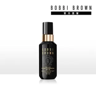 【Bobbi Brown 芭比波朗】冬蟲夏草精華粉底 SPF40 PA++++(精巧版 13ml/2025/4/1到期)