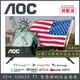 【純配送+濾水壺】AOC 43吋 Google TV智慧聯網液晶顯示器 43S5040