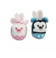 Hallmark Disney Mickey & Minnie Mouse Fluffballs as Bunny Rabbits Plush NWT