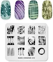 Nail Stamp Plate Chinese Style Theme Image Design Templates Ink Splash Graffiti Pattern Manicure Print DIY Nail Art Tools