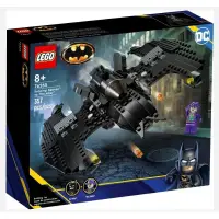 在飛比找蝦皮購物優惠-【ToyDreams】LEGO DC Batman 7626