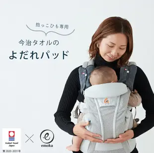 【2入組】日本製 Ergobaby 嬰兒背帶口水墊 今治毛巾 圍兜 口水墊 口水巾 口水 嬰兒 背帶 安全 【小福部屋】