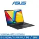 ★送多重好禮 ASUS 華碩 VivoBook 16 X1605VA-0031K13500H 黑(i5-13500H/8G/512G) 筆電