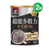 在飛比找HOTAI購優惠-【桂格】超能多穀力-黑芝麻x 5穀(無添加糖)390gX2罐