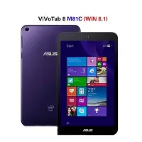 在飛比找Yahoo!奇摩拍賣優惠-【高透光】 ASUS VivoTab 8 M81C 亮面 螢