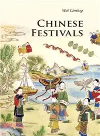 在飛比找三民網路書店優惠-Chinese Festivals