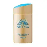 SHISEIDO資生堂 ANESSA 安耐曬 金鑽高效防曬露NA 5X版 60ml (專櫃貨)