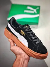 在飛比找Yahoo!奇摩拍賣優惠-Puma Basket Platform Switch 彪馬