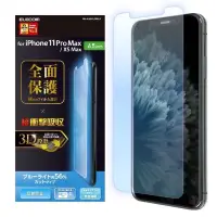 在飛比找蝦皮購物優惠-日本製 抗菌 ELECOM全面保護 衝擊吸收iPhone 1