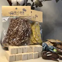 在飛比找蝦皮購物優惠-義大利硬脆餅可可杏仁