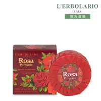 在飛比找momo購物網優惠-【L’ERBOLARIO 蕾莉歐】緋紅玫瑰植物皂100g
