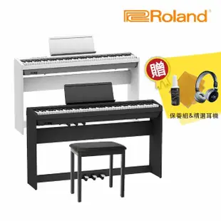 【ROLAND 樂蘭】FP-30X 88鍵 數位電鋼琴 白/黑(贈三踏板 琴架 琴椅 精選耳機 保養組)