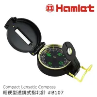 在飛比找momo購物網優惠-【Hamlet】Compact Lensatic Compa