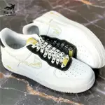 耐吉NIKE AIR FORCE 1 LOW 反光斑馬 白金黑 DH5284-100 男女款 休閒慢跑鞋