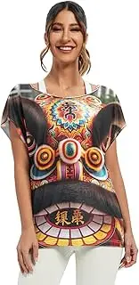 [RPLIFE] Cantonese Lion Dance Tiger's Head Hat Womens Blouse Flowy Off Shoulder Top Batwing Top Women S-XXL