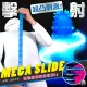 【A-one精選】MEGA SLIDE擊射超凸刺激夾吸器