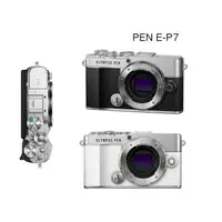 在飛比找蝦皮購物優惠-Olympus PEN E-P7 BODY 單機身