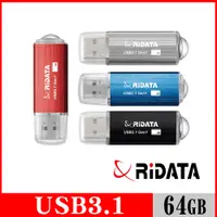 在飛比找PChome24h購物優惠-RIDATA錸德 HD16 USB3.1 Gen1 64GB