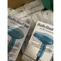 在飛比找蝦皮購物優惠-輕巧卻很有力 🥳🥳Babyliss Pro Hair Dry