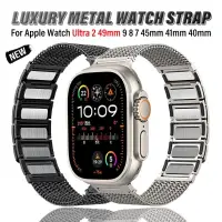 在飛比找蝦皮商城精選優惠-不鏽鋼磁吸錶帶 適用蘋果手錶Apple Watch Ultr