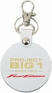 Honda PROJECT BIG-1 Key Chain W (White) 0SYEP-79C-WF