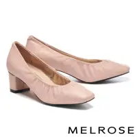 在飛比找momo購物網優惠-【MELROSE】極簡氣質純色抓皺全真皮方頭高跟鞋(粉)