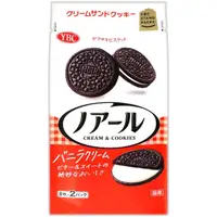在飛比找momo購物網優惠-【YBC】香草風味夾心餅乾(166.4g)