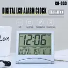 Desk Digital LCD Alarm Clock Arabic Nums Time Calendar Temperature Thermometer