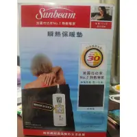 在飛比找蝦皮購物優惠-Sunbeam瞬熱保暖墊