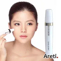 在飛比找蝦皮購物優惠-出清 日本 Areti 藍光煥顏淨痘筆