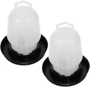 2pcs Poultry Water Fountain Small Chick Feeder Automatic Chicken Feeder Feeding