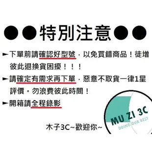 【木子3C】LG 液晶電視 65UP8050PSB 零件 拆機良品 主機板 / 電源板 電視維修