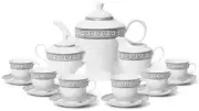 Victoria Bella I1347A-17 17 Piece Greek Key Tea Set Gift Boxed, Silver