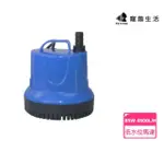 【PETVIBE寵趣生活】低水位抽水馬達 85W 4500L/H(低水位馬達/抽水馬達/水族馬達/低吸泵/靜音汞)